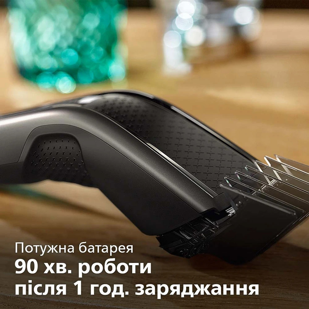 Машинка для стриження Philips HC7650/15 Чорний Харьков - изображение 10