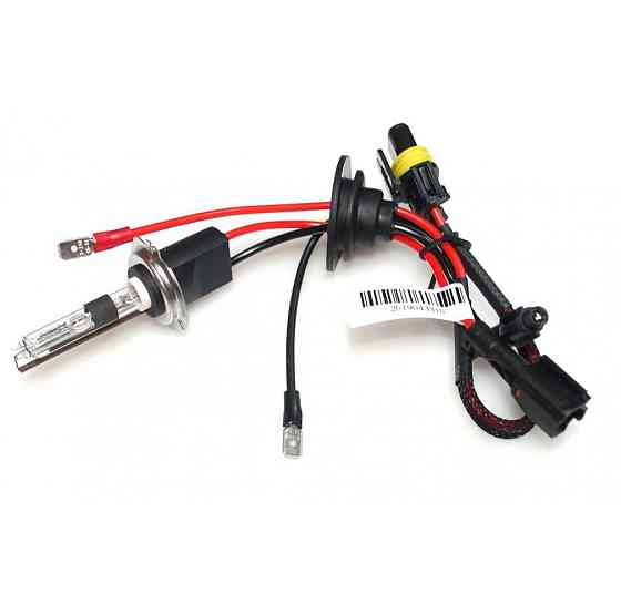 Ксенонова лампа BAXSTER PRO H7R 5000K (1 шт.) Харків