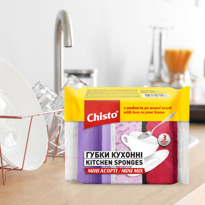 Губки кухонные Chisto Мини Ассорти 3 шт. (4823098415114) Винница - изображение 3