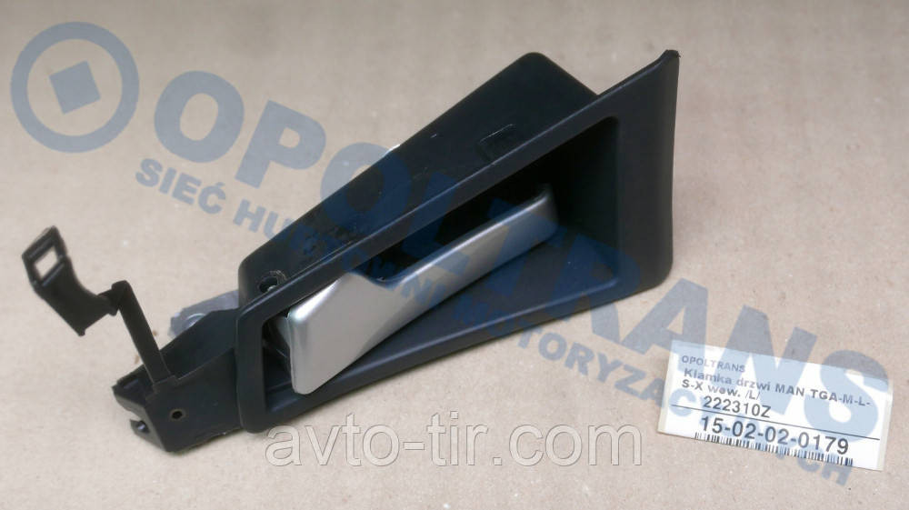 Ручка двери внутренняя MAN TGA, TGS, TGX, TGL, TGM 81626416068 Луцк - изображение 1