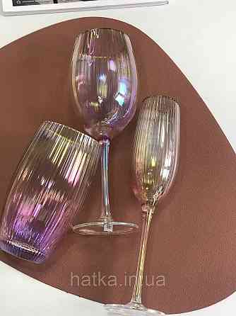 Келих для шампанського "Оптик-голд" 250мл рожевим, фіолетовим переливом Київ