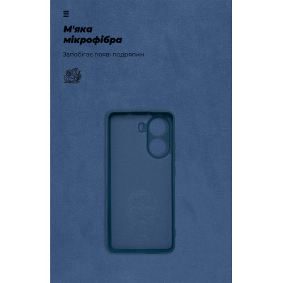Чохол до мобільного телефона Armorstandart ICON Xiaomi Poco X7 Pro Camera cover Dark Blue (ARM82742) Вінниця - фото 4