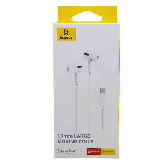 Навушники Baseus Encok CZ18 Wired Earphones Moon White Одеса