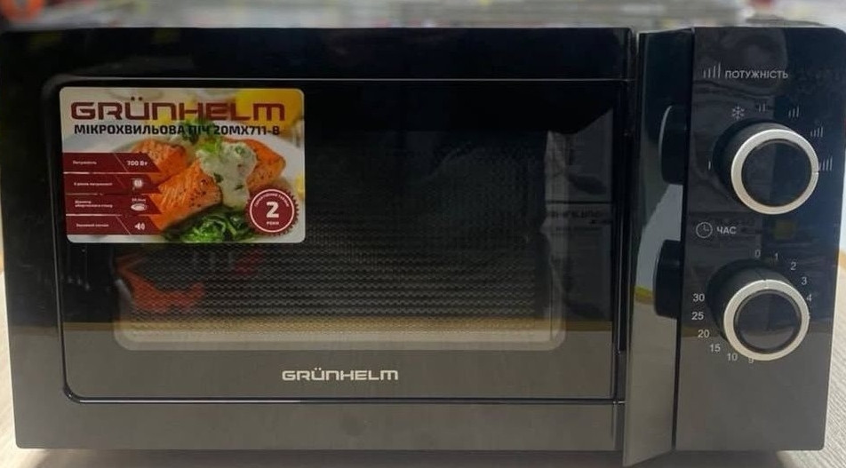 Мікрохвильова піч (Grunhelm) Акція! Київ - фото 2