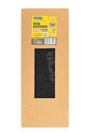 MASTERTOOL Сітка абразивна MASTERTOOL зерно 320 107х280 мм 08-0232 Коломия