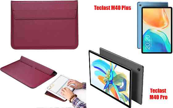 Чехол-конверт VitoCase для Teclast М40 Plus, М40 Pro, с функцией подставки для планшета Бордовый Киев
