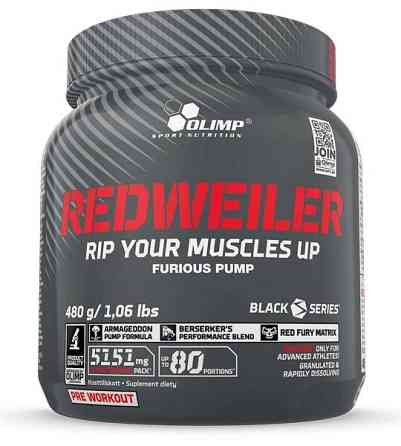 REDWEILER (апельсин) 480 g Луцьк