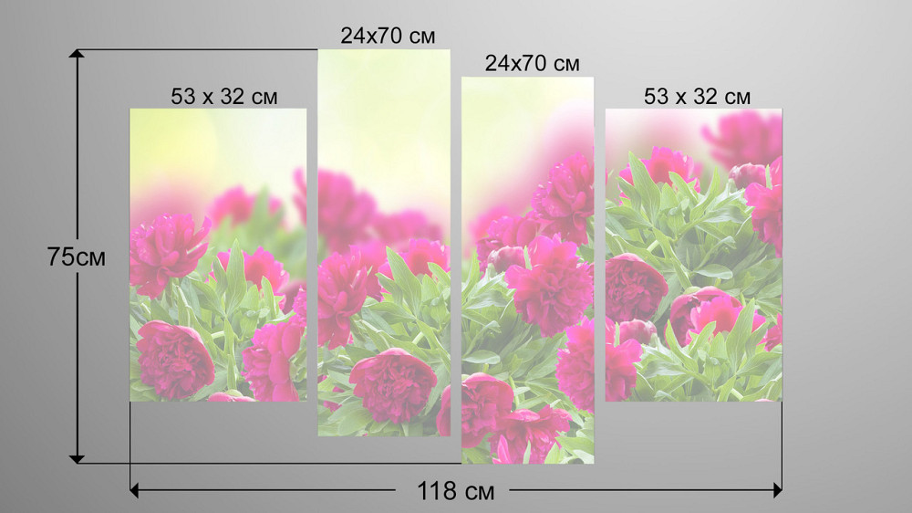 Модульная картина Пионы Art-172_4 Киев - изображение 3
