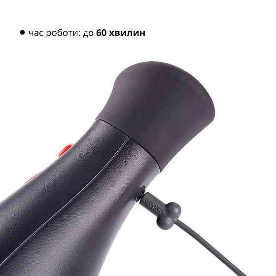 Мастурбатор Otouch NINJA 2, 7 режимів вібрації, ефект стиснення Sex Aura Київ
