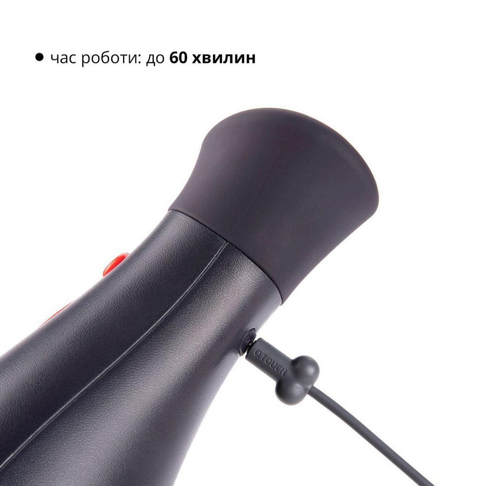 Мастурбатор Otouch NINJA 2, 7 режимів вібрації, ефект стиснення Sex Aura Київ - фото 5