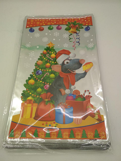 Подарочная упаковка с новогодним рисунком (20*35) №30 Мышонок (100 шт) Харьков - изображение 4