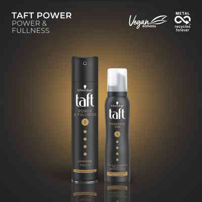 Лак для волос Taft Power Сила кератина Мегафиксация 5 250 мл (4015001003529/9000100653503) Винница