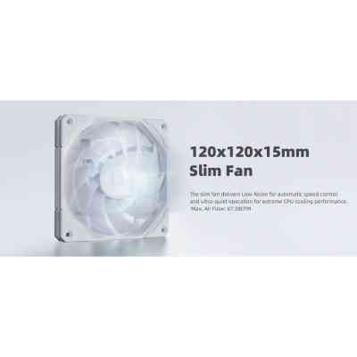 Кулер для процессора ID-Cooling IS-67-XT White Винница