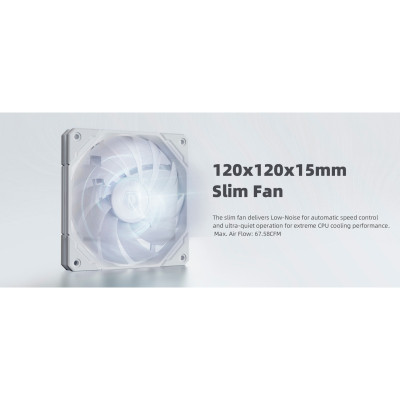 Кулер для процессора ID-Cooling IS-67-XT White Винница - изображение 6