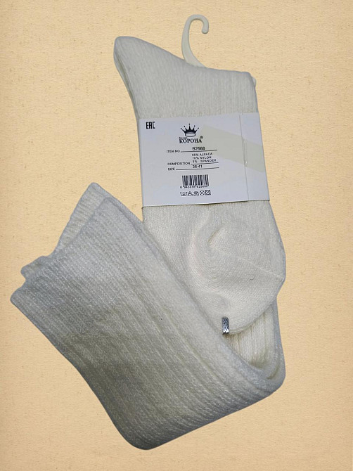 Женские шерстяние гольфы высокие Корона. Размер 36-41 Киев - изображение 4