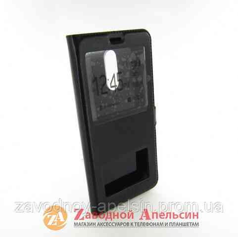 Чохол книжка Xiaomi Redmi 5 Plus Smart Case black Одеса