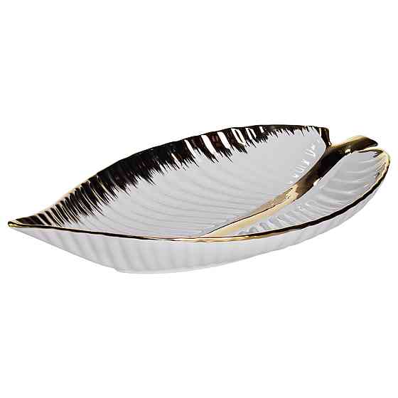 Yiwu Порцелянове блюдо для сервірування столу у формі листа 45×24×5,5 (см) Золото Коломия