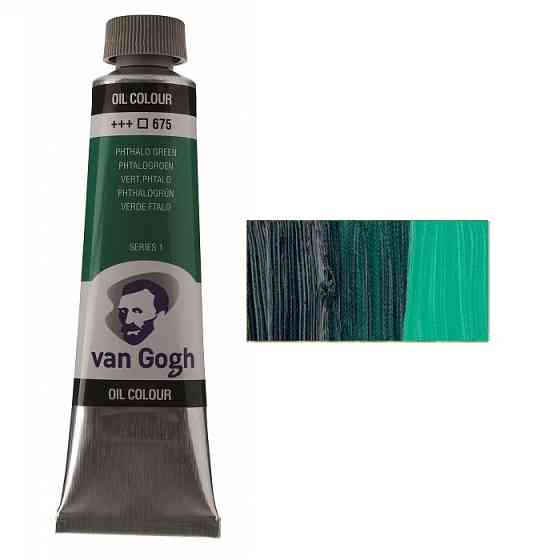 Фарба олійна VAN GOGH (675) Зелений ФЦ 40 мл Royal Talens Київ