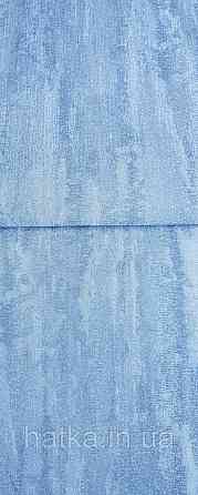 Шпалери вінілові на флізеліновій основі Rasch Ascona 1.06х10 метрові абстракція хвилі смуги бірюзові Київ