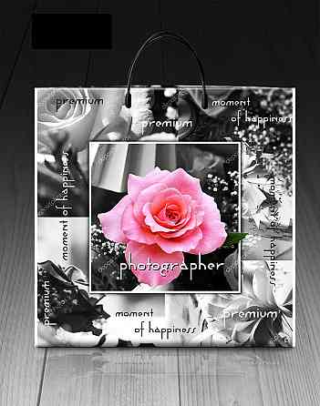 Полиэтиленовый пакет (40х40) с пластиковой ручкой 