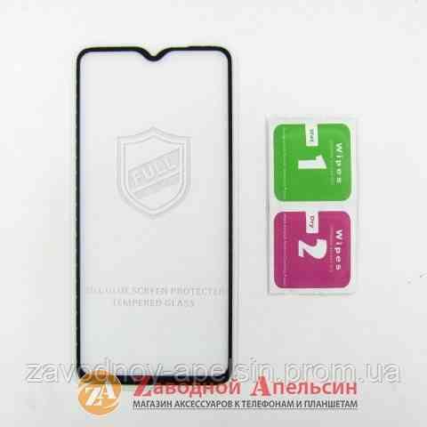 Захисне скло Xiaomi Redmi Note 8 pro Full Glue Glass Одеса