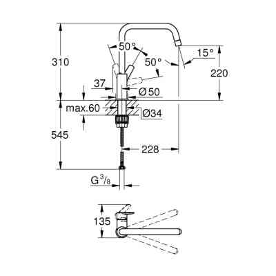 Змішувач Grohe QuickFix Start (304702430) Вінниця