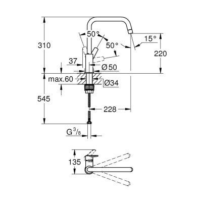 Змішувач Grohe QuickFix Start (304702430) Вінниця - фото 5