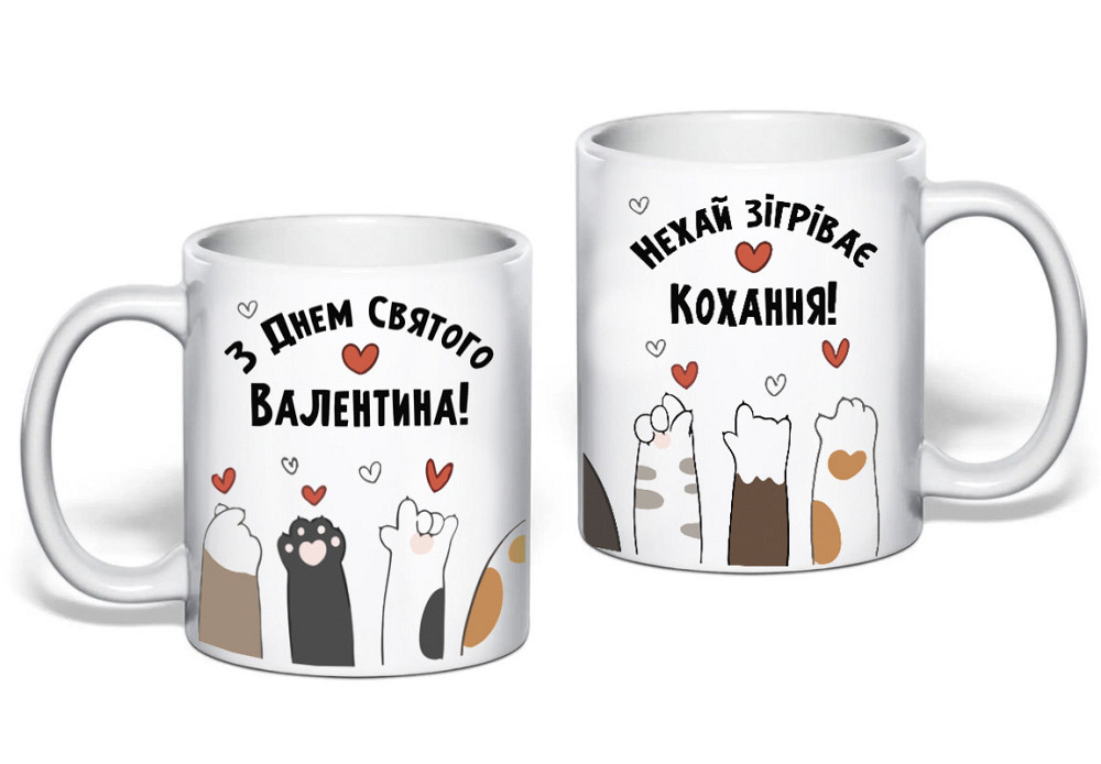 Подарункова чашка, Подарунок другові/подругі Одеса - фото 1