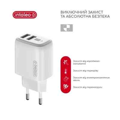 Зарядное устройство Intaleo 12W Fast Charge 2USB 2.4A white (1283126578281) Винница