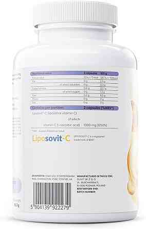 Витамин С Osavi Liposomal Vitamin C 1000 мг 120 капсул Луцк