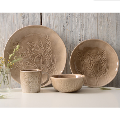 Чашка Herb Nature 320мл LIMITED EDITION Житомир