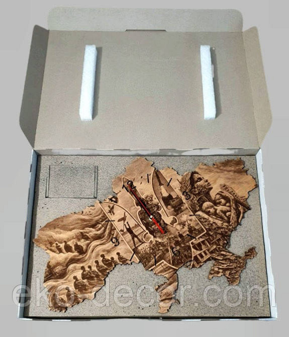 Деревянные настенные часы с подсветкой 