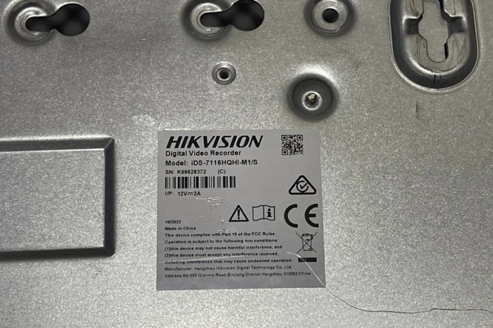 Відеореєстратор iDS-7116HQHI-M1/S - 16-канальный Turbo HD без б/ж. Харків - фото 1