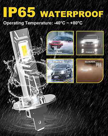 Світлодіодні лампи для фар H1 Katur dc11-18v Луцк