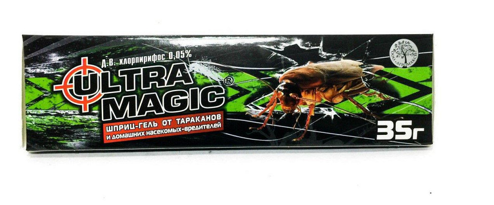 Ультра магік 35 г від тарганів шприц гель Вінниця - фото 1