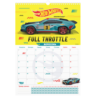 Календарь Kite планер настенный Hot Wheels 2026 год (HW26-440) Винница - изображение 6