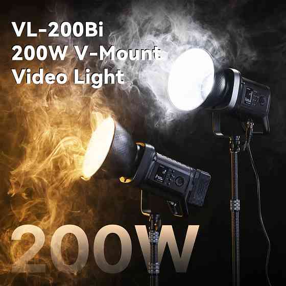 Відеосвітло Ulanzi Vijim 200W Bi-color  Video Light (L079CNA1 VL-200Bi) (без блока живлення) Київ