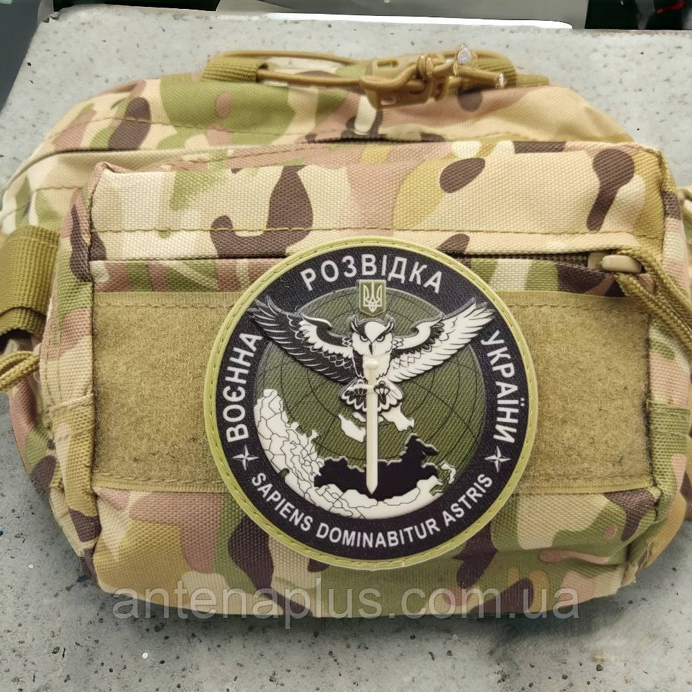 Воєнна розвідка України ВРУ польовий об'ємний шеврон / патч Київ - фото 2