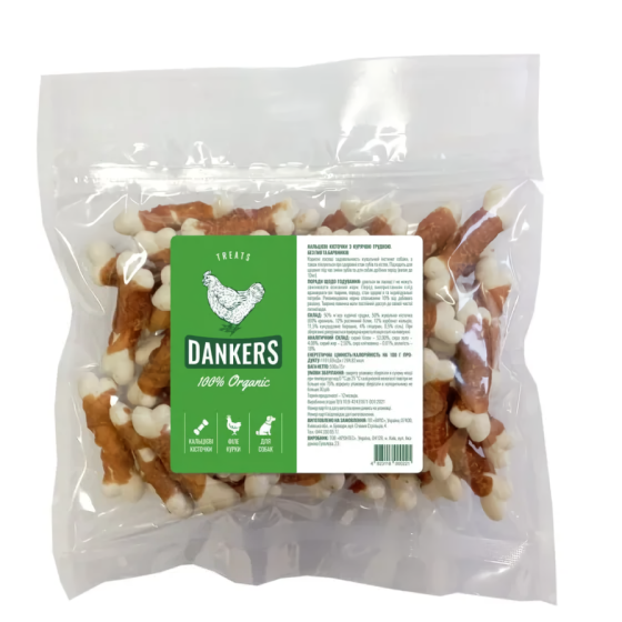 Лакомство для домашних животных Данкерс DANKERS Кальциевые косточки с куриной грудкой 500 г Винница