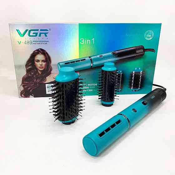 Фен-щітка для щоденного використання, Фен для волосся з холодним обдуванням, Фен професійна щітка NL-19 Івано-Франківськ