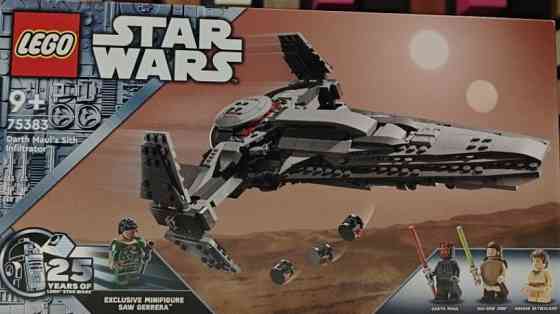 Конструктор LEGO Star Wars 75383 Разводчик ситхов Дарта Мола Киев