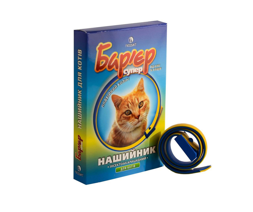 Ошейник инсектоакарицидный Барьер супер для котов голубой 35 см Продукт Киев - изображение 1