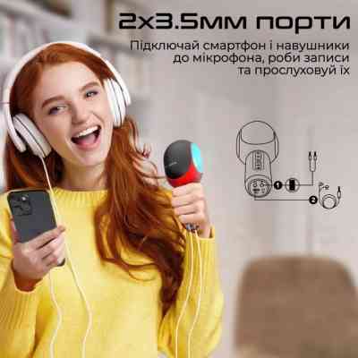 Мікрофон Promate VocalMic Bluetooth 2 x AUX LED Red (vocalmic.red) Вінниця