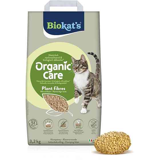 Наповнювач рослинний Biokats для котячого туалету Organic Care 8л/3,2кг Киев