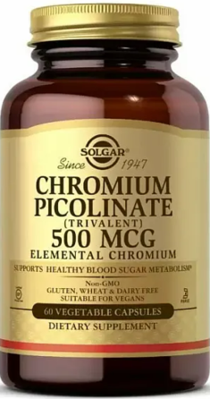 Хром піколінат Solgar Chromium Picolinate 500 мкг 60 вегетаріанських капсул Київ