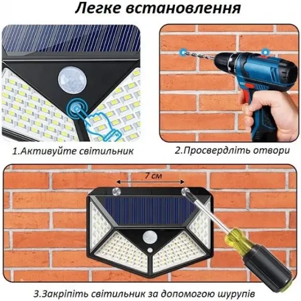 Уличный настенный светильник с датчиком движения 100LED/CL-100 угол аккумулятор 600мАч 3 режима 7317 Киев - изображение 8