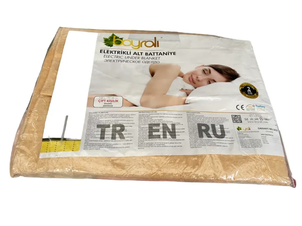 Електропростирадло 120-155 см Boyrali Туреччина Одеса - фото 1