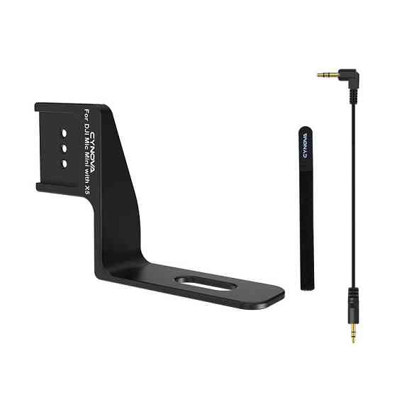 Кріплення для DJI Mic Mini на Insta360 X5 невидиме Cynova C-X5-CS03 Київ