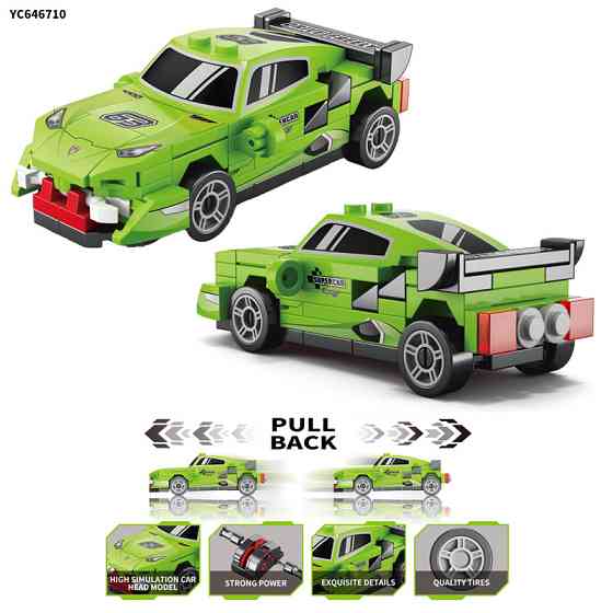 Конструктор SPEED Lamborghini Aventador (73 деталі) сумісний з LEGO Київ