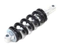 Амортизатор ATV/E-ATV/2T Pocket 210 мм (передній) Мукачево - фото 1